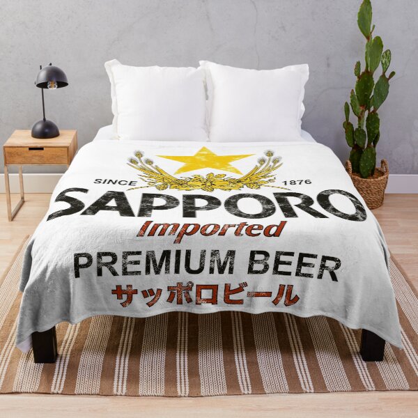 Item preview, Sapporo designed and sold by ThePixelPilot.