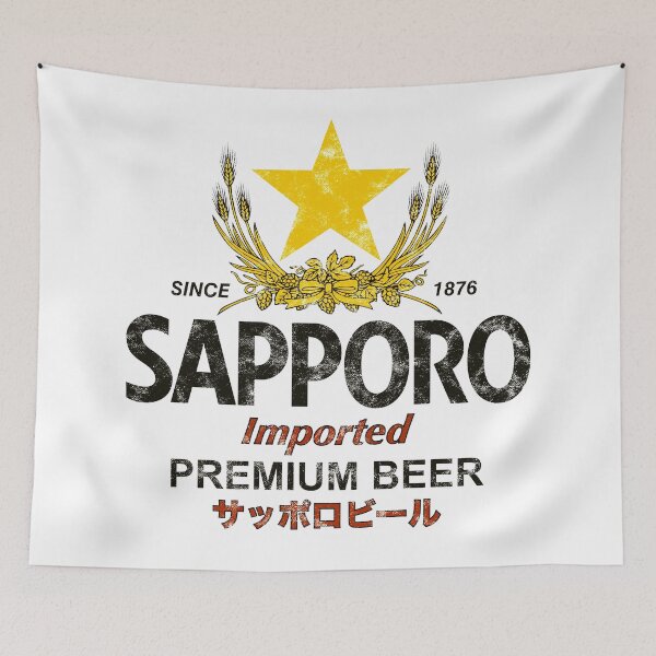 Item preview, Sapporo designed and sold by ThePixelPilot.