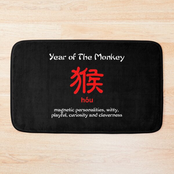 Item preview, Year of The Monkey Chinese Zodiac Lunar New Year designed and sold by trendyzcom.