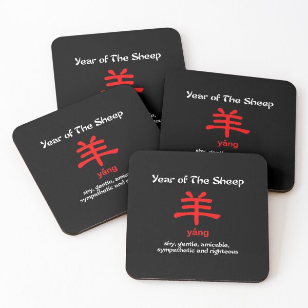 Item preview, Year of The Sheep / Goat Chinese Zodiac Lunar New Year designed and sold by trendyzcom.