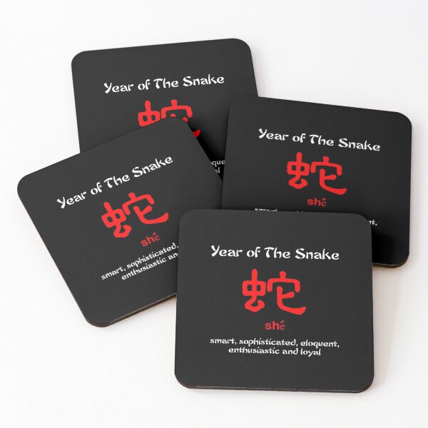 Item preview, Year of The Snake Chinese Zodiac Lunar New Year designed and sold by trendyzcom.