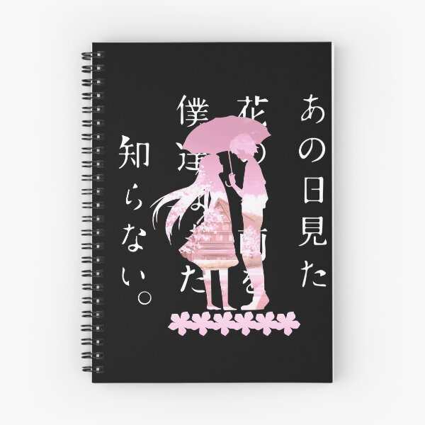Item preview, Anohana: The Flower We Saw That Day Ano Hi Mita Hana no Namae wo Bokutachi wa Mada Shiranai Anime designed and sold by IdlyBlue.