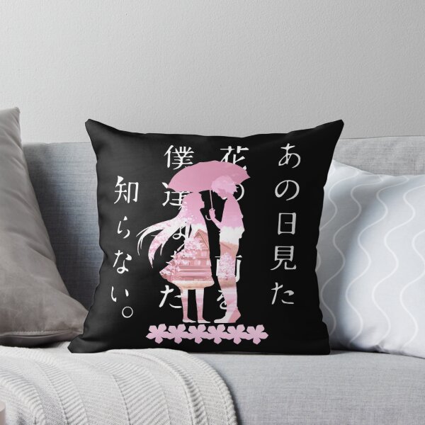 Item preview, Anohana: The Flower We Saw That Day Ano Hi Mita Hana no Namae wo Bokutachi wa Mada Shiranai Anime designed and sold by IdlyBlue.