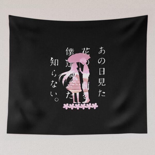 Item preview, Anohana: The Flower We Saw That Day Ano Hi Mita Hana no Namae wo Bokutachi wa Mada Shiranai Anime designed and sold by IdlyBlue.