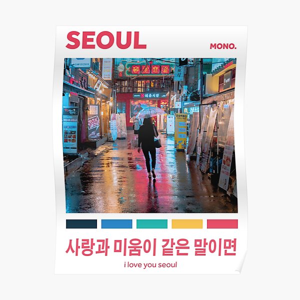 SEOUL (COLLECTION MONO / BTS) Poster