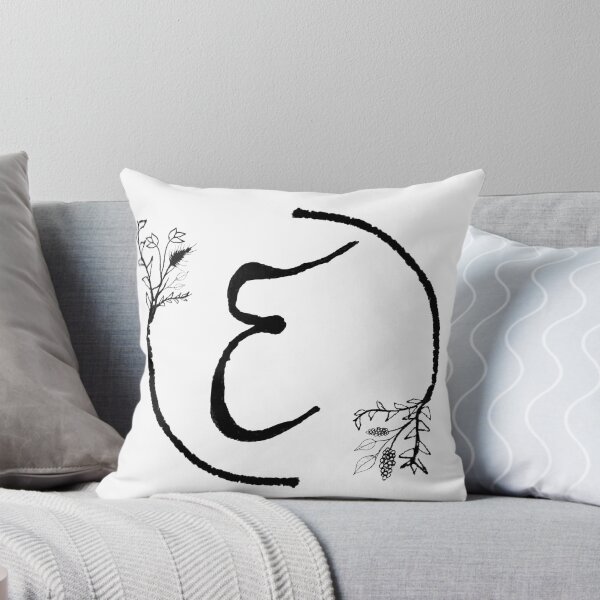 Item preview, E (For You) designed and sold by madssellsart.
