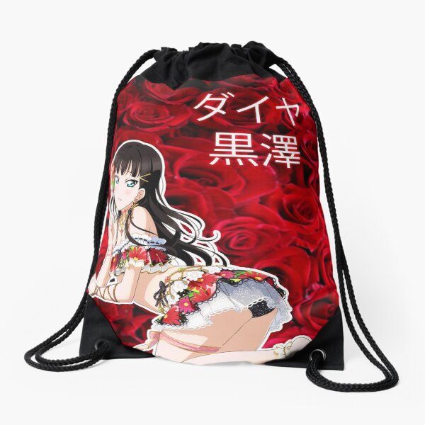 Dia Kurosawa Summer Drawstring Bag