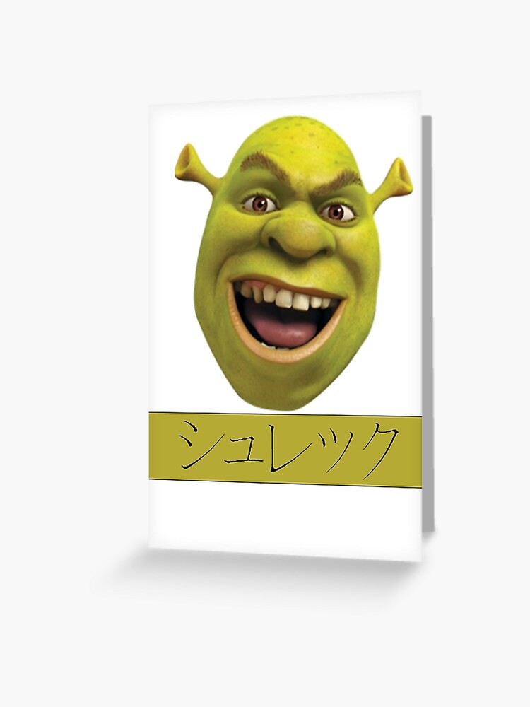 Shrekku シュレック Greeting Card By Apollosale Redbubble