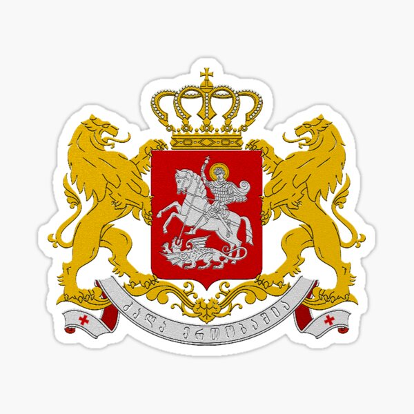 Item preview, Coat of arm of Georgia, Georgian Patriotic  designed and sold by levsal.