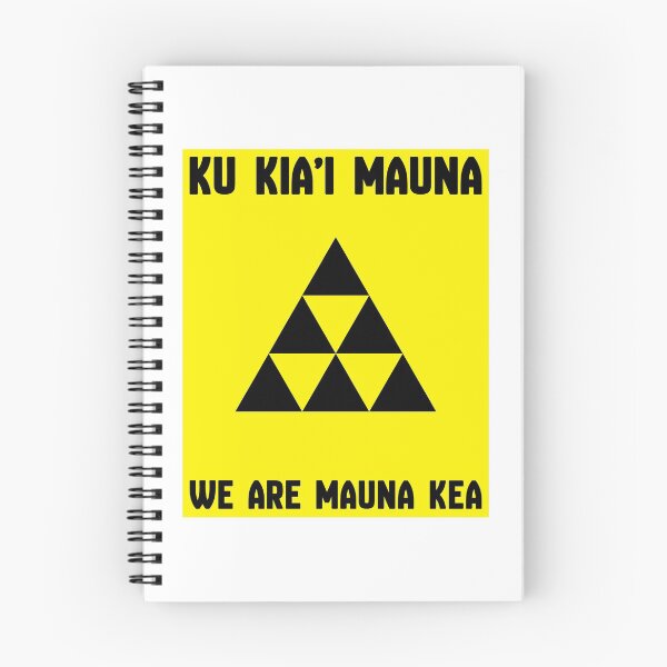 Item preview, We Are Mauna Kea designed and sold by Space Fox.