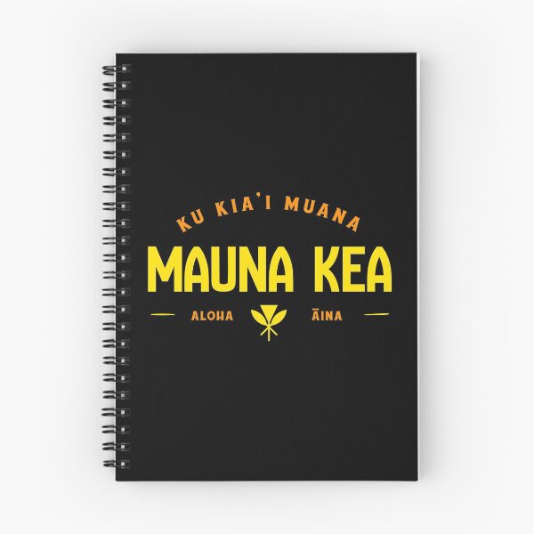 Item preview, We Are Mauna Kea designed and sold by Space Fox.