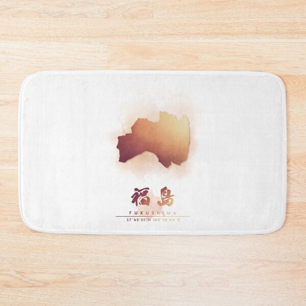 Item preview, Fukushima Japan Watercolor Map Art designed and sold by Takeda-art.