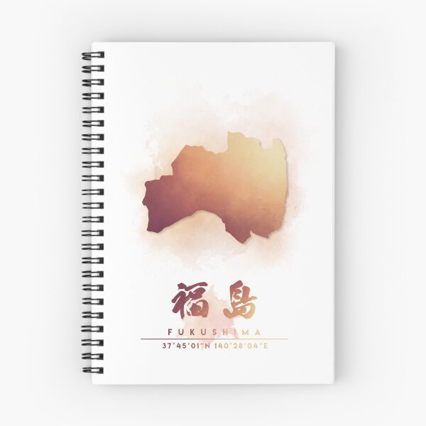 Item preview, Fukushima Japan Watercolor Map Art designed and sold by Takeda-art.