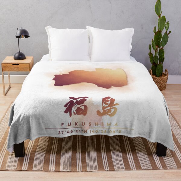 Item preview, Fukushima Japan Watercolor Map Art designed and sold by Takeda-art.