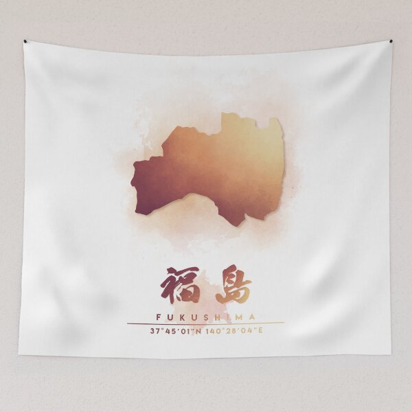 Item preview, Fukushima Japan Watercolor Map Art designed and sold by Takeda-art.