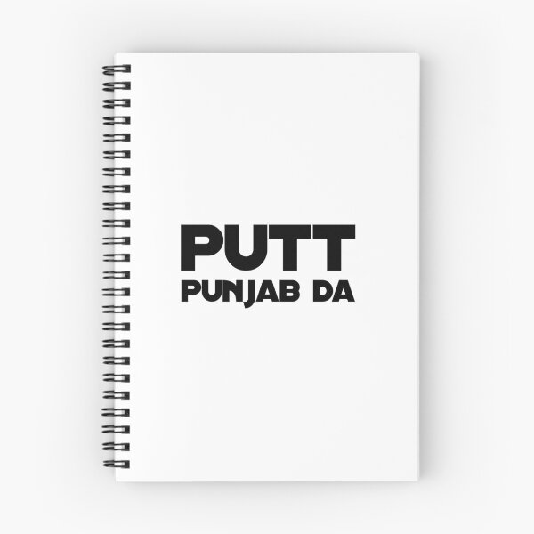 Item preview, Putt Punjab Da  designed and sold by CryptoSingh.