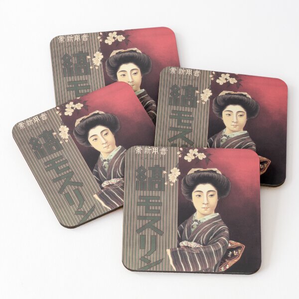 Item preview, JAPAN GEISHA GIRL Taisha Striped Muslin Cloth Fabric Advertisement Vintage Japanese Poster Art designed and sold by retroposters.
