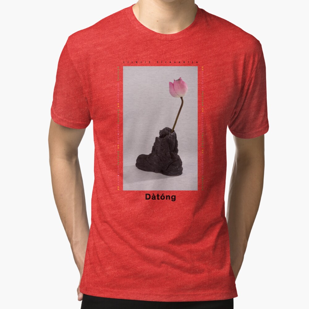 Datong by Rirkrit Tiravanija (Black Font) Tri-blend T-Shirt