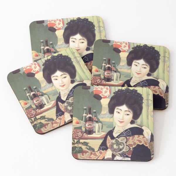 Item preview, JAPAN KIRIN BEER Brand Advertisement Vintage Beer designed and sold by retroposters.