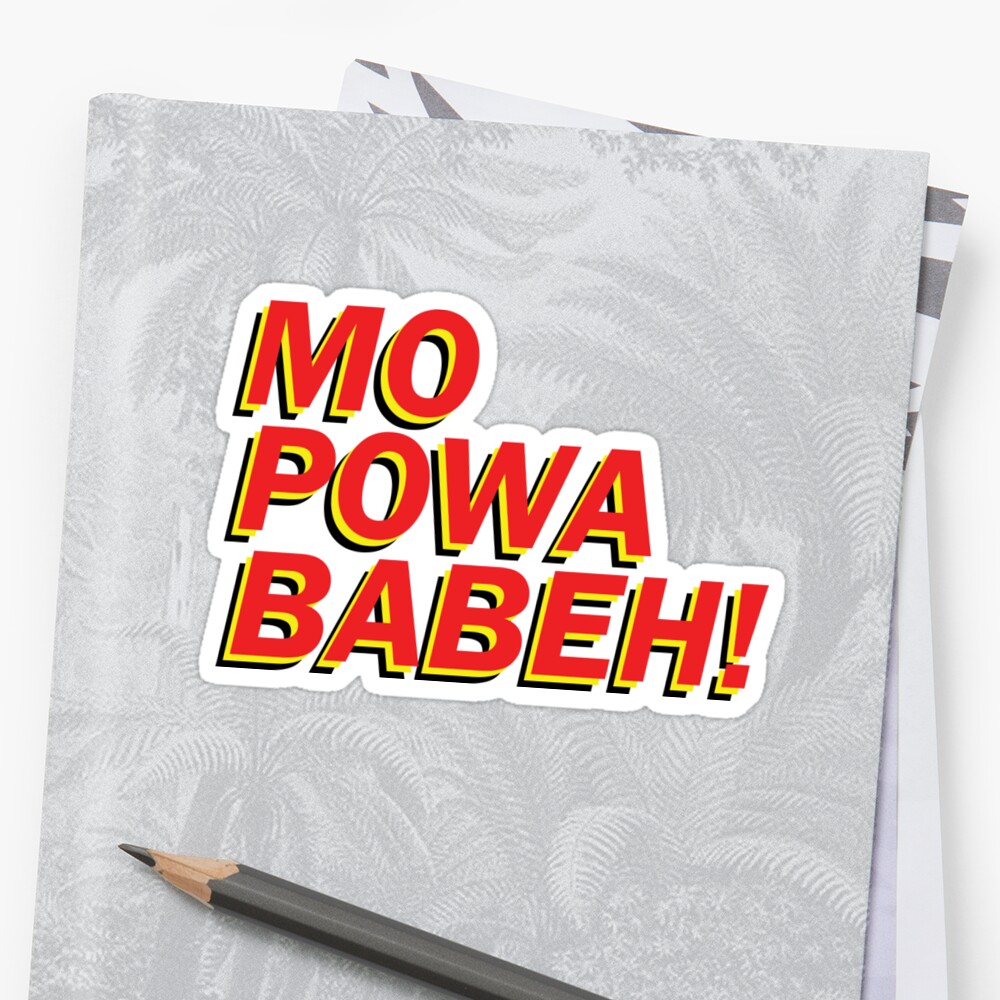 mo powa baby shirt