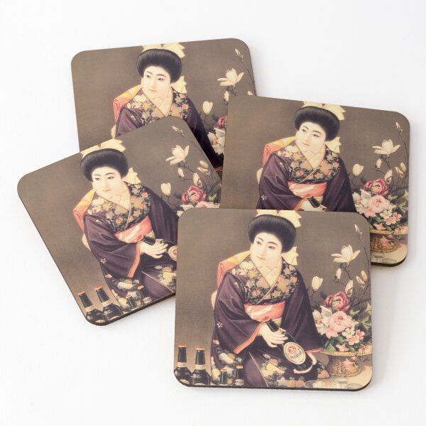 Item preview, NIPPON BEER BREWERY Brand Advertisement Vintage Japan designed and sold by retroposters.