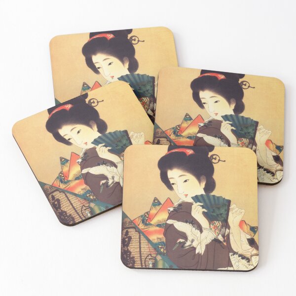 Item preview, JAPAN HAJUTSURU SAKE Japanese Rice Wine Vintage Liquor designed and sold by retroposters.