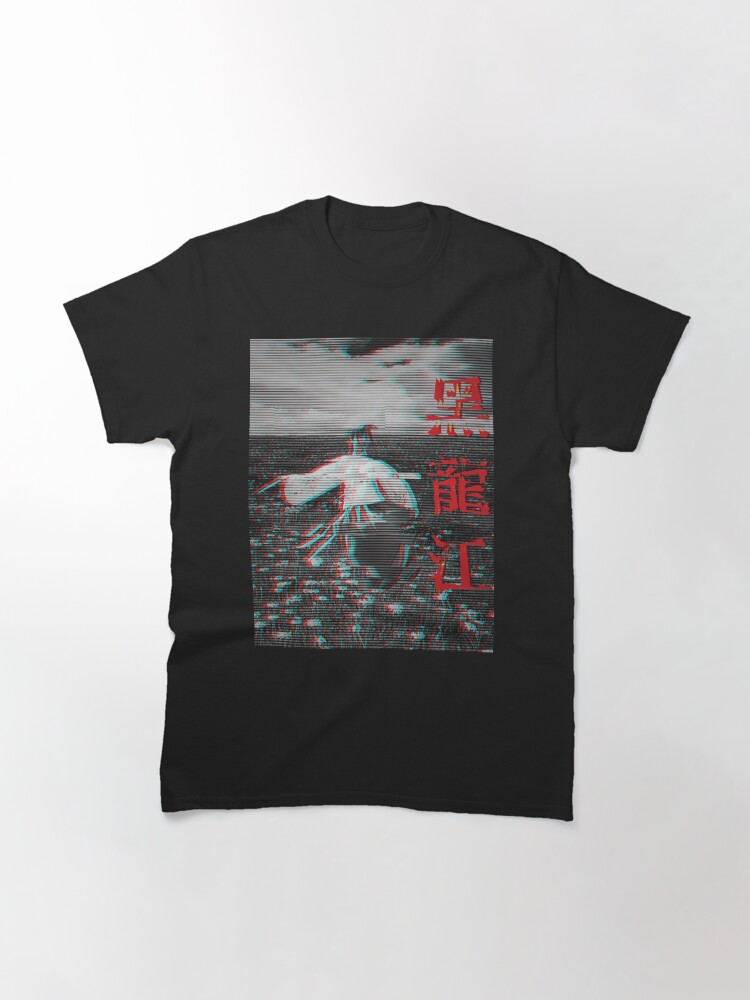 Alternate view of Black Dragon River Music-Girl In The Fields Classic T-Shirt