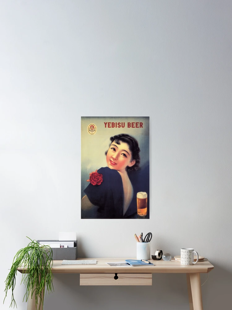 YEBISU BEER JAPAN Beverage Advertisement Retro Japanese