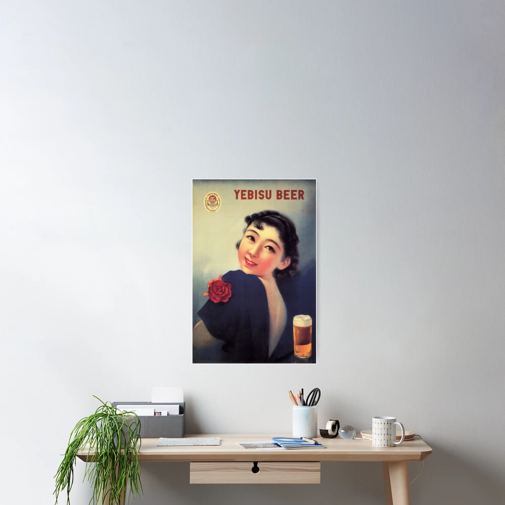 YEBISU BEER JAPAN Beverage Advertisement Retro Japanese