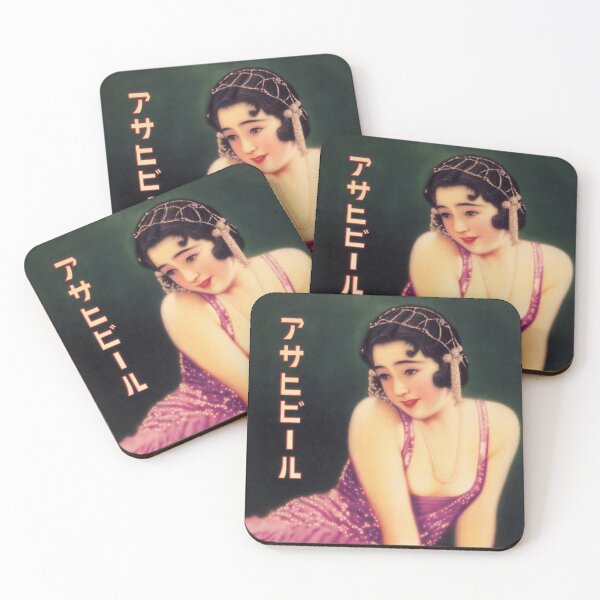 Item preview, SAPPORO BEER JAPAN Advertisement Woman Pin Up Retro Japanese designed and sold by retroposters.