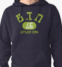 Splash Mob Navy College Sweat Pullover Hoodie