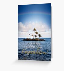 MIH Challenge Award Greeting Card