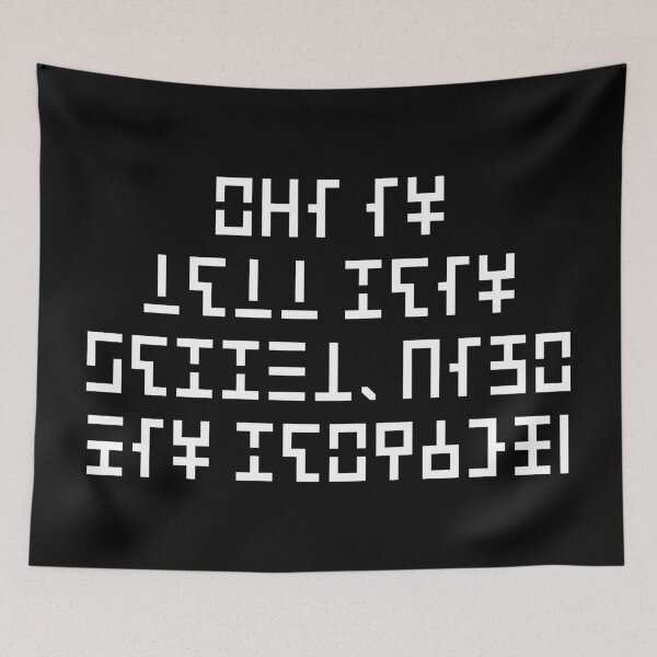 Item preview, May the Way of the Hero... designed and sold by Sarinilli.