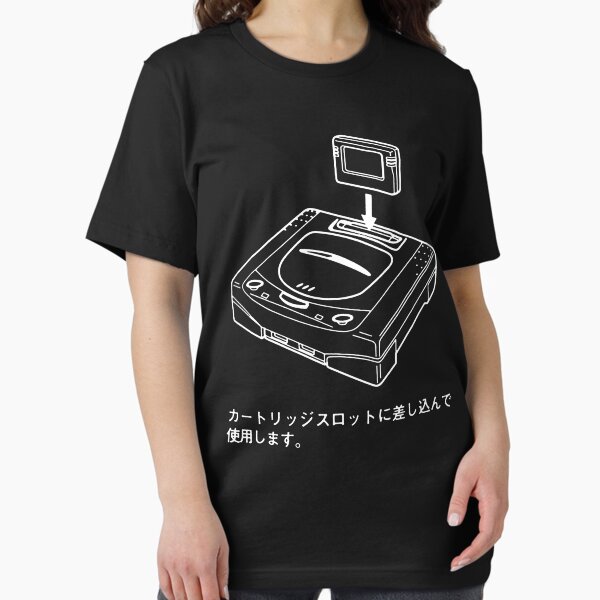 Item preview, Sega Saturn Diagram (Dark) designed and sold by exosilver.