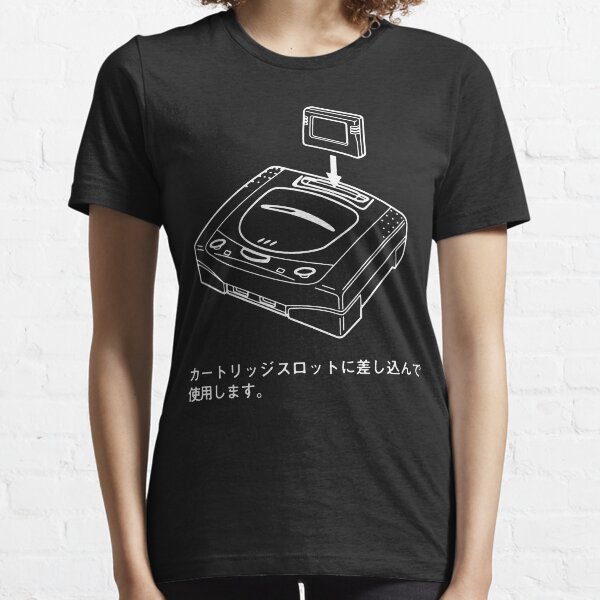 Diagrama de Sega Saturno (Oscuro) Camiseta esencial