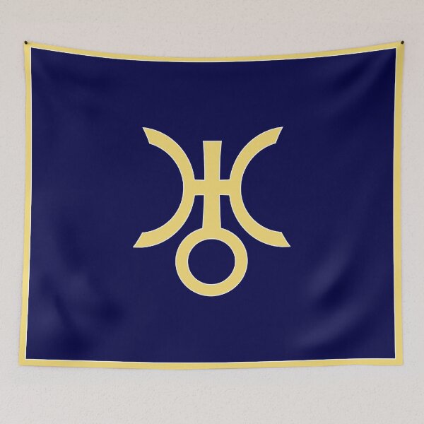 Item preview, The Uranus Collection designed and sold by Sarinilli.