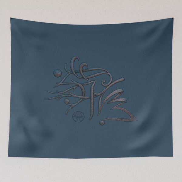 Item preview, Disappearing images of Numbers designed and sold by VHSUFO.