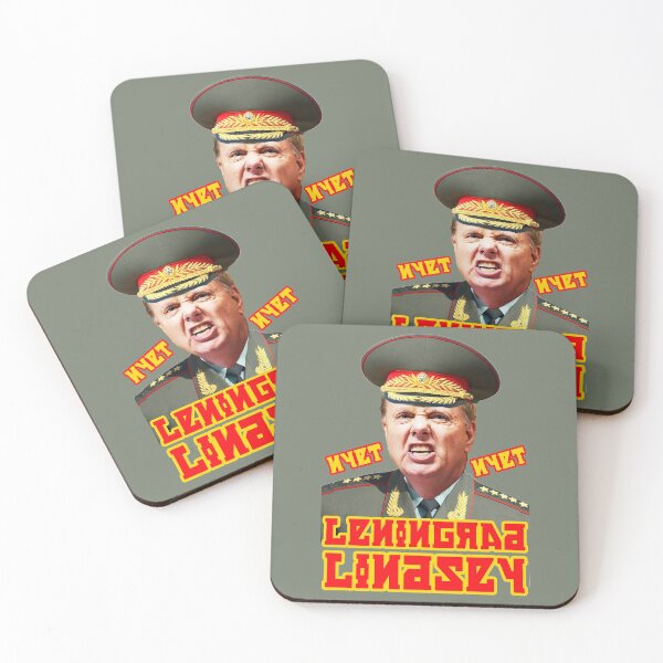 Item preview, Leningrad Lindsey designed and sold by Thelittlelord.