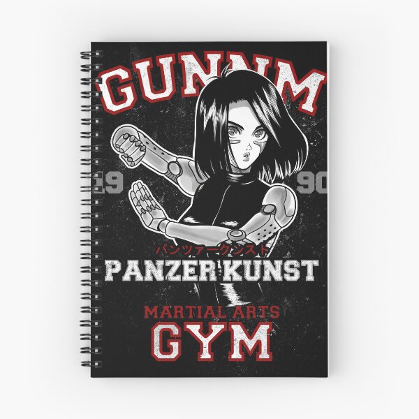 Item preview, GUNNM GYM designed and sold by Ursula Lopez Sorribes.