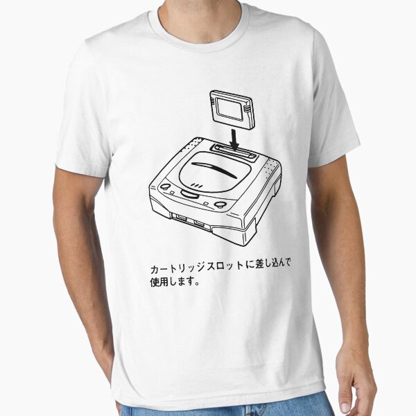 Item preview, Sega Saturn Diagram (White) designed and sold by exosilver.