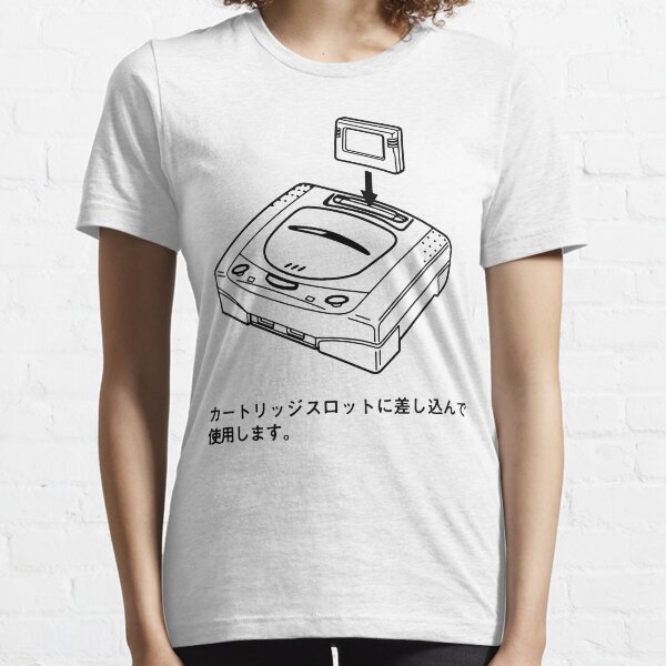 Item preview, Sega Saturn Diagram (White) designed and sold by exosilver.