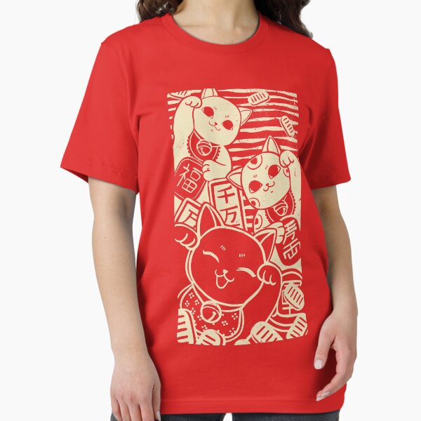 Item preview, wish me luck! designed and sold by Ursula Lopez Sorribes.