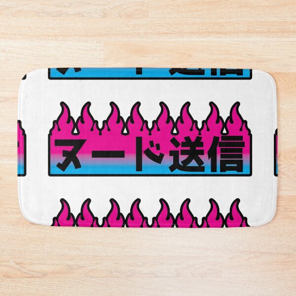 Item preview, SEND NUDES - FLAME BOX - pink/blue designed and sold by deathtunejdm.