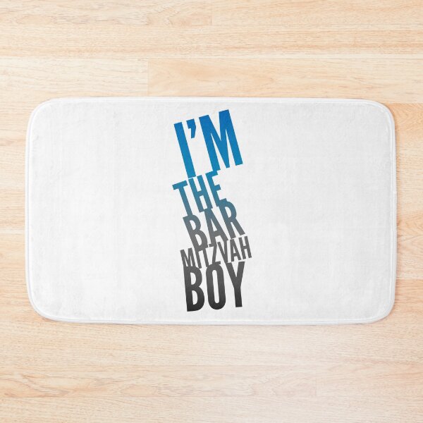 Item preview, I'm the Bar Mitzvah Boy designed and sold by Lady Eva's Shop.