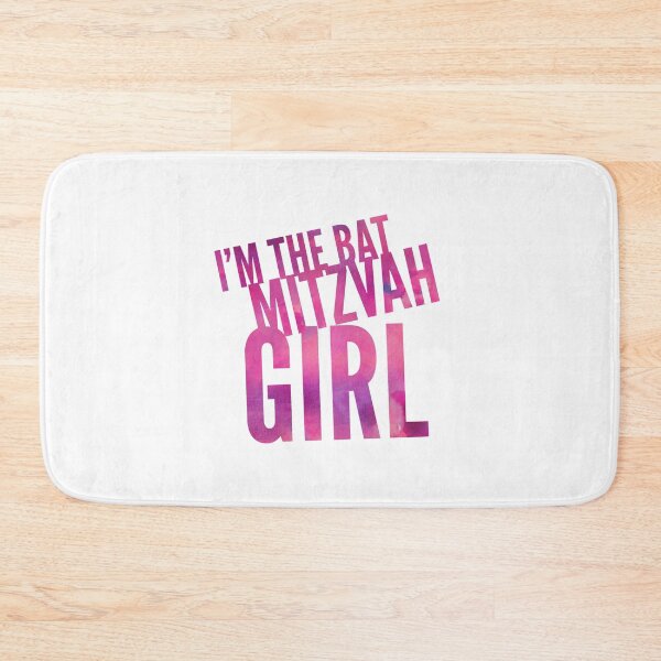 Item preview, I'm the Bat Mitzvah Girl designed and sold by Lady Eva's Shop.