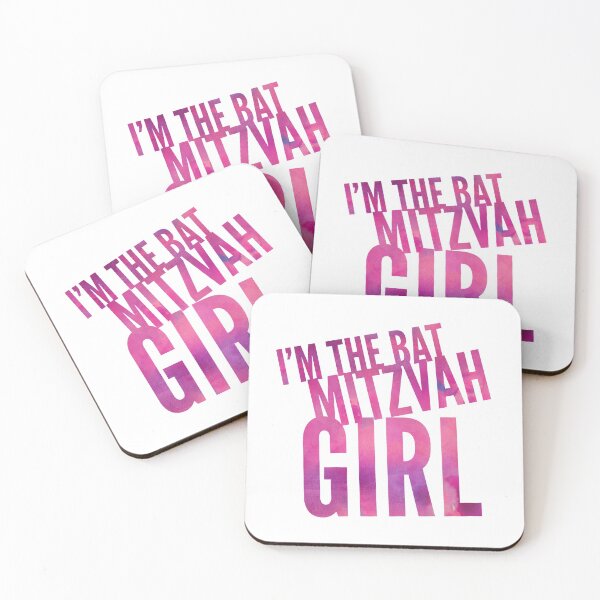 Item preview, I'm the Bat Mitzvah Girl designed and sold by Lady Eva's Shop.