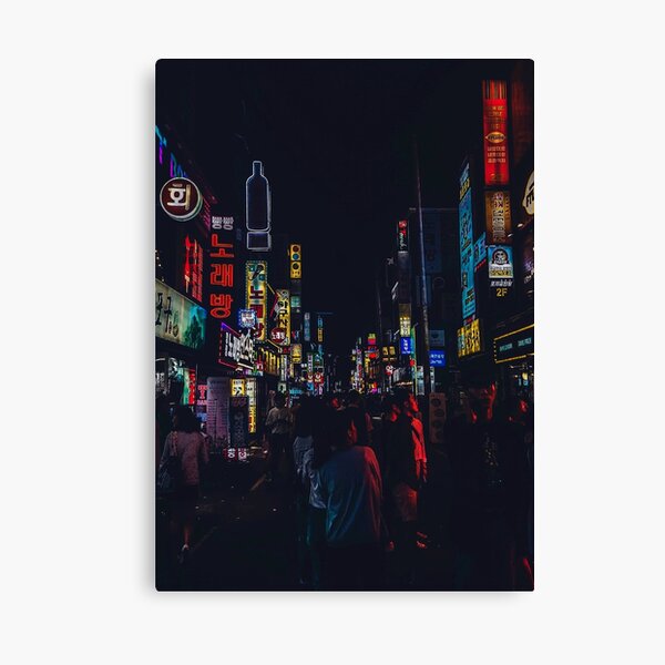 Faded Nights Canvas Print