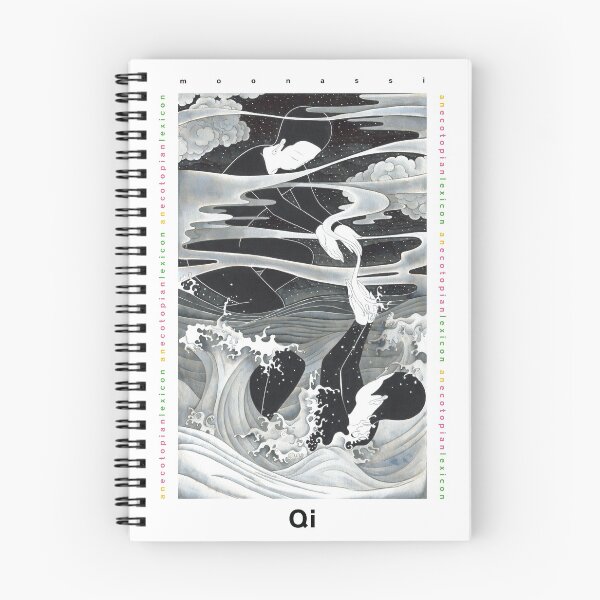 Item preview, Qi by Moonassi (Black Font) designed and sold by Matthew Schneider-Mayerson.