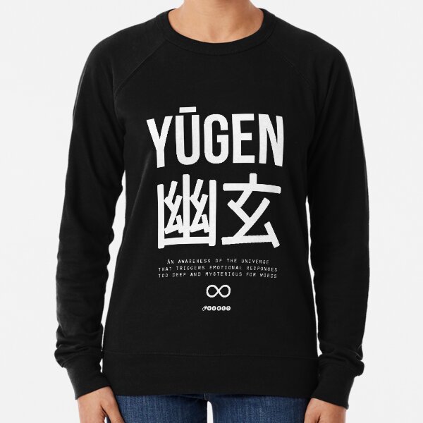 Item preview, Yūgen (幽玄) - White designed and sold by narcotist.