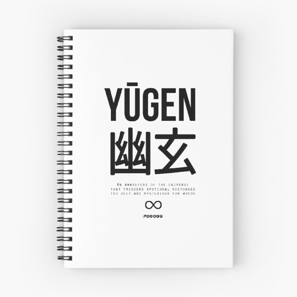 Item preview, Yūgen (幽玄) - Black designed and sold by narcotist.